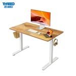 Ergonomic Office Furnitures De Bureau Lifting Computer Study Gaming Work Table Electric Height Adjustable Standing Desk for Home